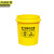 京洲实邦 医疗废物垃圾桶黄色手提桶【小字30*36cm】JZSB-2505