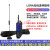 适用LORA无线串口透传 数传模块工业级远程通讯器RS232/485/422 RS232/485-LORA 一体式天线 双