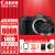 佳能（Canon） EOS RP 专业微单相机套机 4K视频Vlog rp全画幅专业级微单相机 RP拆单机+RF16 2.8STM镜头套装 官方标配【送精美礼品 无必备配件摄影大礼包】
