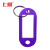 上柯 W1384 塑料钥匙牌行李标签牌记号牌分类号码牌 紫色10个