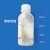 午励 取样瓶 PET材质取样瓶 油液检测 清洁度1级 无菌 广口120ml