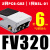 气动气缸脚踏换向阀控制器脚踏阀气动开关/FV420 4F210-08 FV320带2只PC6-G02带1只BSL-01