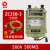 上海第六电表厂梅格ZC25B-3兆欧表ZC11D-10绝缘电阻测试仪145摇表 ZC25B-3 500伏特 0-500兆