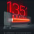 先锋SINGFUN 踢脚线取暖器电暖器移动地暖加热 HD953RC-22/DF1953