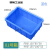周转箱塑料盒子长方形五金配件工具螺丝盒收纳零件盒物流物料胶框 01号箱蓝色155*100*55mm