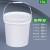 举焊塑料桶酱料桶空胶桶密封冰粉桶油漆桶小水桶5L10L20L升带盖 16L-白色-加厚款