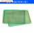 板万用板电路板洞洞板面包板PCB线路板10*15cm实验板焊接9*15 绿油_单面_6*8CM(2张)