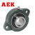 AEK/艾翌克 美国进口 SBLF204 短脚菱形外球面带座轴承 内径20mm