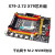 惠利得定制适用定制适用全新X79大板LGA2011支持8GECCE5-2670 2690套 X79-2.72(X79芯片组 双通道四槽）