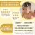 Mama&Kids婴儿儿童洗发水婴幼儿温和清洁0-3岁婴儿氨基酸泡沫洗发水370ml