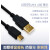 迈恻亦Q系列PLC编程电缆USB-Q06UDEH/Q03UDE数据线通讯线QC30R2下载 USB-Q02H USB转方型口下载线 2m