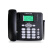 中诺C265无线插卡电话机座机移动联通电信手机2G3G4G固话 电信录音黑色8G卡手机卡