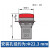 Rindu 指示灯蜂鸣器ND16-22FS报警灯22mm断续闪烁式（货期3-5天） 24V