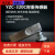 广测YZC-320C 500公斤1T 2t 3T悬臂称重传感器电子秤地磅传感器 320-8T(含支脚+垫片)