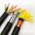 耐火控制电缆NH/WDZN-KVV 1.5 2.5消防控制电缆 低烟无卤耐火平方 耐火KVV6*1.5