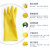 欣盛祥（XIN SHENG XIANG）SF0030 牛筋手套 防水耐磨乳胶家务清洁手套单双装 S码 
