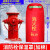 汉河室外消火栓保护罩防冻保温套单位：个消火栓保温罩加棉35cm*70cm适用SS100款定制