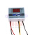 微数字温度控制器 温控器智能电子式控温开关 数显 探头线 (1m)