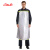 六禄耐高温铝箔围裙系带防护隔热 铝箔围裙（中长款95*67） 均码 
