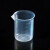 化科 塑料烧杯250ml（单位：个）