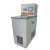 齐威低温槽恒温槽-5-100度加热泵水浴槽温度冷热循环水浴锅水箱 DHC-3005-B(-30-99.9℃)0.01