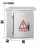 AIRBOSUN定制户外加厚304不锈钢配电箱IP65壁挂防水监控防雨设备控制箱柜 300*250*150[201材质]