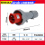 倍港电器IP67防水航空插头 63A欧标圆孔电源快速头 大功率工业用暗装插座 125A4芯插头 IP67 SIN0442