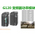 G120变频器功率模块 6SL3210-1PE26/27/28/31/32-0/UL0/5/8/1现 6SL3210-1PE31