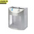  京洲实邦 A8C分类垃圾桶 不锈钢环保分类垃圾桶果皮箱JZSB-1056