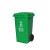 庄太太【绿色垃圾桶100L】四色垃圾分类垃圾桶大号商用户外环卫带盖公共场合大容量