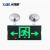 兴博朗（Xingbolang）LED消防应急指示灯 XBL99-29A  12W单面双向 AC220V 一体式 户外 绿