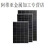 100W太阳能板12V光伏电池充电单晶户外电源房车发电系统 18V160W10栅线满焊升级款（带线1对MC4接