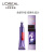 欧莱雅（LOREAL）复颜玻尿酸全脸淡纹眼霜按摩头版30ml紫熨斗淡黑眼圈紧致生日礼物