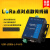 lora数传电台无线终端/DTU/扩频串口服务器USR-LG206-L-P 传输距离：5000米 收藏加购优先发货