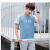 德洛宾夏天t恤不一样的情侣装夏装2024新款韩版短袖夏季T恤女子 蓝色上衣男 M