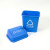垃圾桶小号5L加厚塑料生活推盖式10摇盖污物桶15黄废物桶 18L蓝色可回收