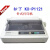 KX-P11211131地磅针式打印机磅单快递单发票连打 kx-P1131(并口线 )