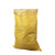优易固（YOUYIGU）黄色双层编织袋防水加内胆蛇皮袋子加厚60克/平方米45*75cm*100个