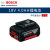定制定制18V充电器AL1820CV/1860锂电池1.5AH 2.0AH 4.0AH 6议价 GAL18-20快速充电器