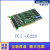 研华 PCI-1602C/1610/1612/1622B/1674E 2/4/8端口-232/485 PCI-1622B