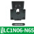 施耐德交流接触器LA9D4002适配LC1D40A-95A机械互锁LC1N80A90A LA9D09978C机械互锁件