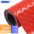 海斯迪克 HKC-12 PVC地垫 楼梯垫走廊塑料防滑垫垫子 普厚1.3mm红色人字纹宽1.3*15米