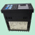 pc410温控器 bga返修台专用温控表 包接线 带复位开关