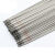 A102不锈钢焊条304 301焊接用E308-16白钢不锈钢焊条2.5 3.24.0mm A102   3.2mm 1公斤