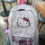 铭汇通Hellokitty双肩包新款可爱小众背包高中学生印花书包kt猫书包 白色-普通款 包包+黑煤球