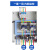 电机水泵控制箱380v一用一备双水泵户外不锈钢配电柜定做 0.5-7kw电机控制箱