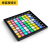 諾維遜（NOVATION）诺维逊Launchpad mini X Pro MK3打击垫初学者 支持苹果安卓手机 高手级打击垫padx(只接电脑)送包