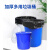 加厚多用大号垃圾桶工厂户外环卫分类塑料桶商用厨房圆桶带盖 280L 蓝带盖 升级加厚