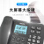 飞利浦（PHILIPS）电话机家用一键拨号来电语音报号老电话办公座机 CORD228（白色）