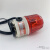 旋转式警示灯LT-1101J带声蜂鸣器磁吸式磁盘底座C24 AC220V 红色 DC12V带声（1101J）